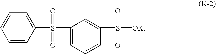 Figure US20070191518A1-20070816-C00024