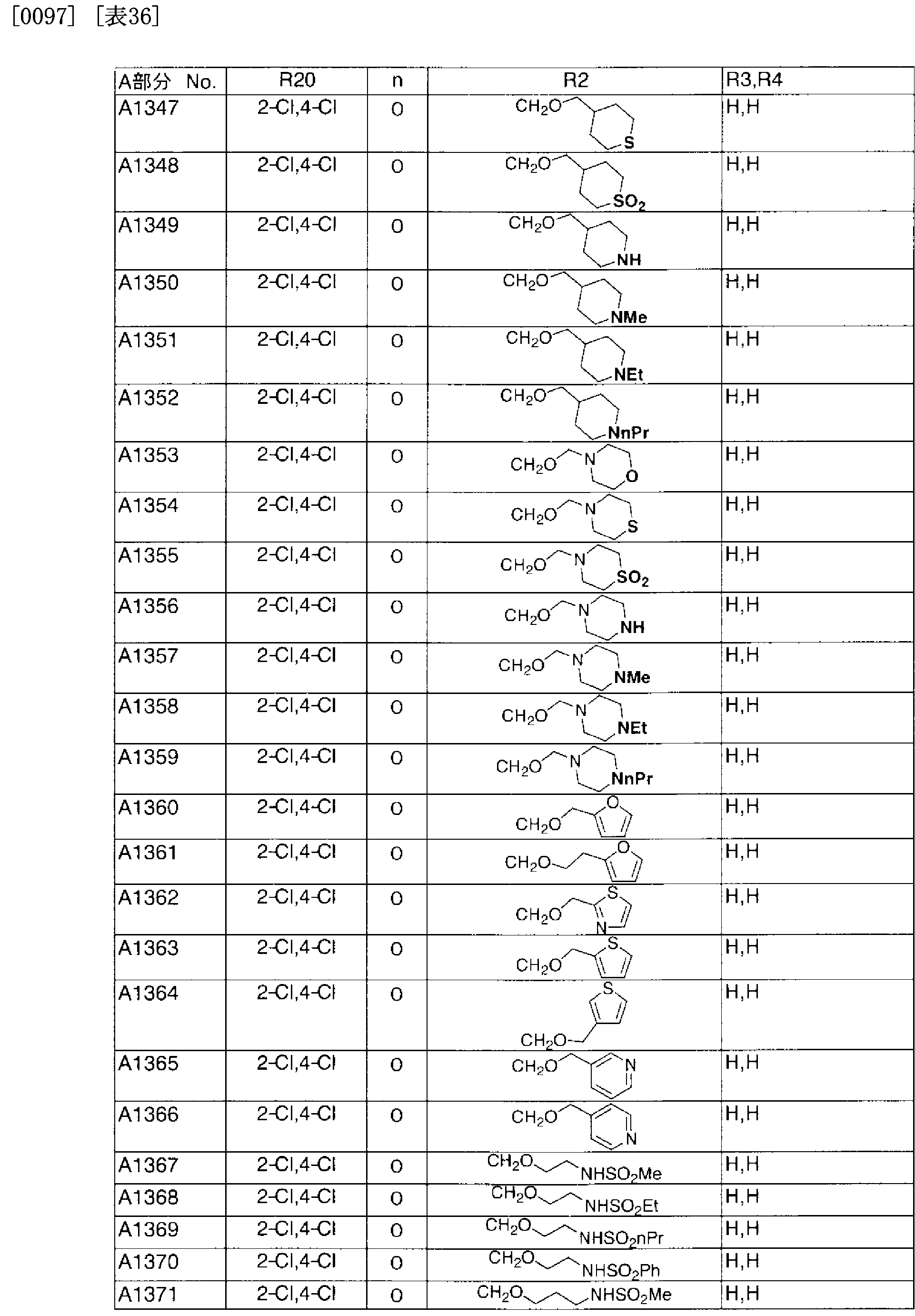 Figure imgf000061_0001