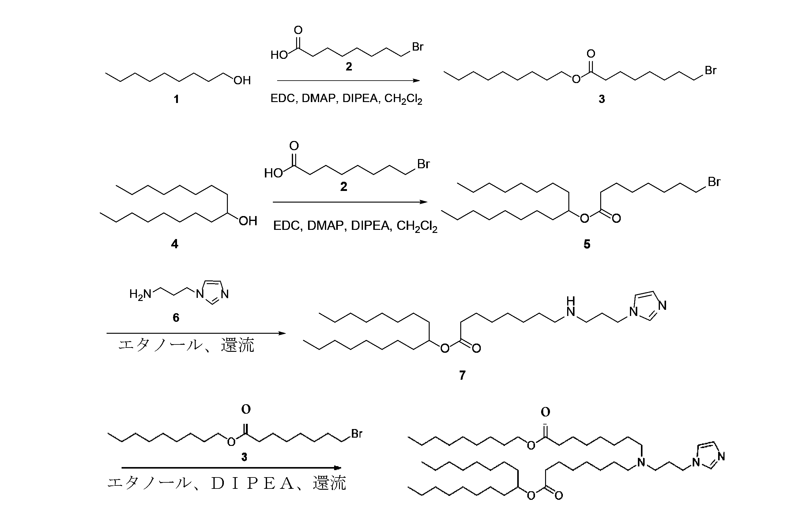 Figure 2023527309000085