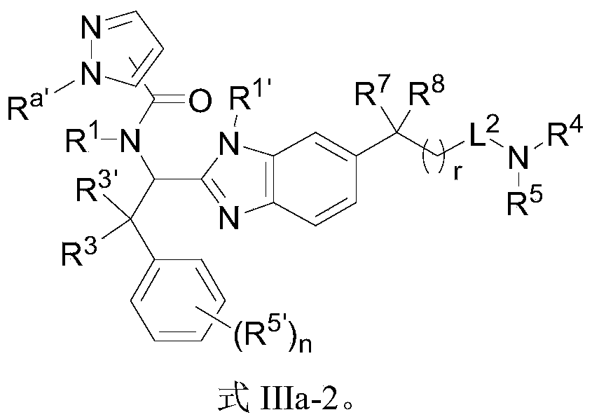 Figure PCTCN2019087966-appb-000006
