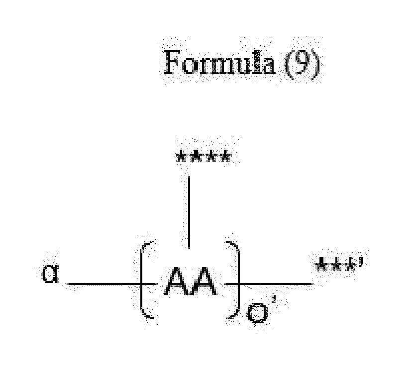 Figure PCTKR2023018574-appb-img-000047