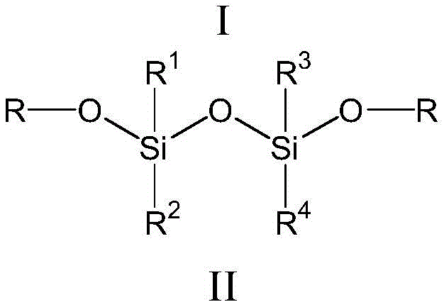 Figure BDA0003344593850000231