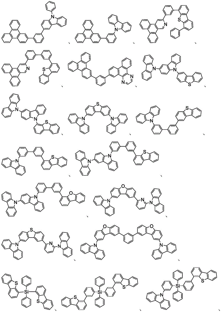 Figure BDA0002435788820000891