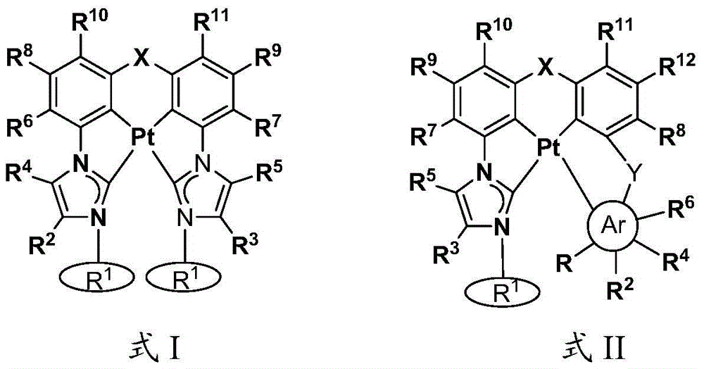 Figure DDA0000767143510000011