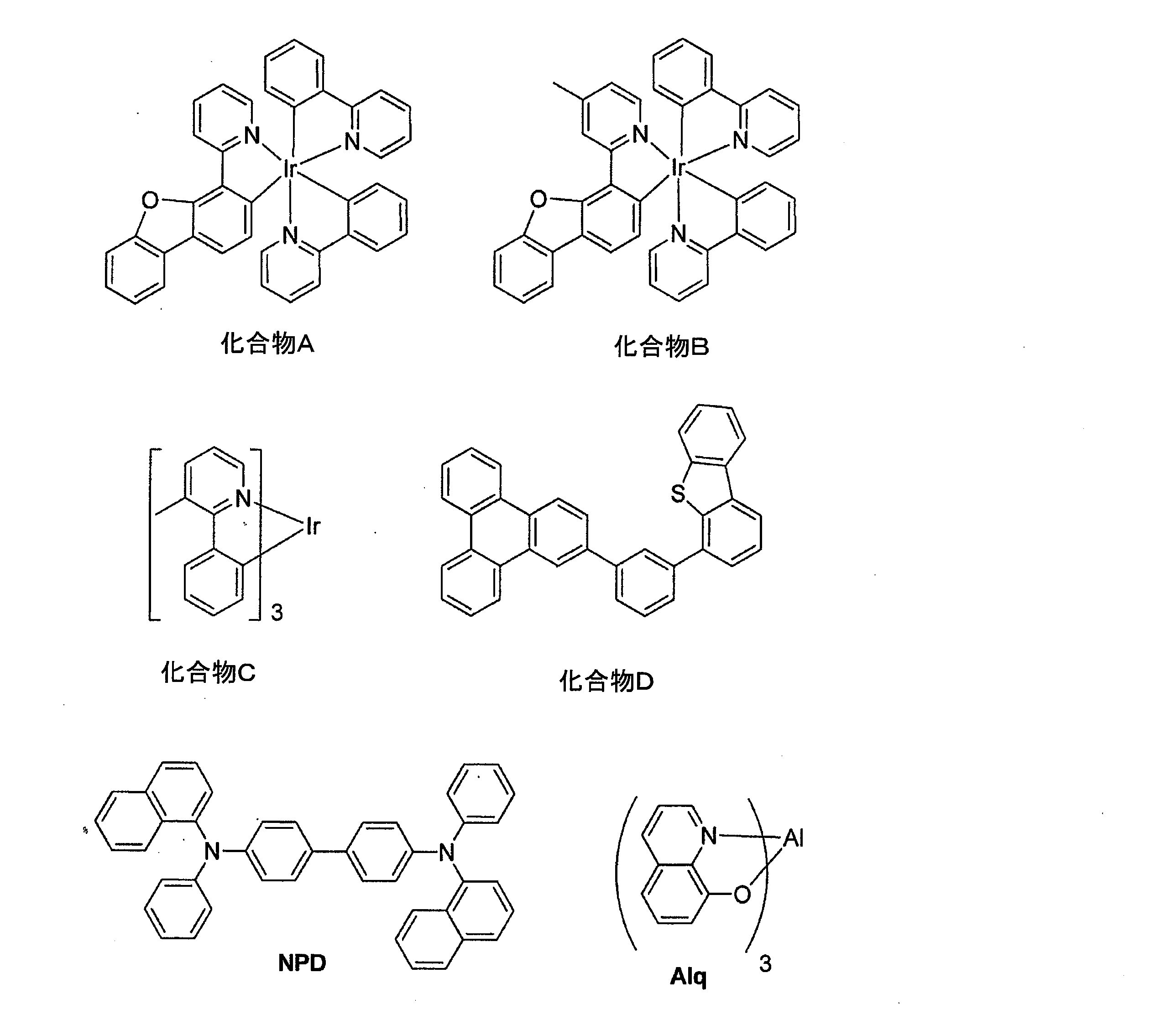 Figure 2023153210000041