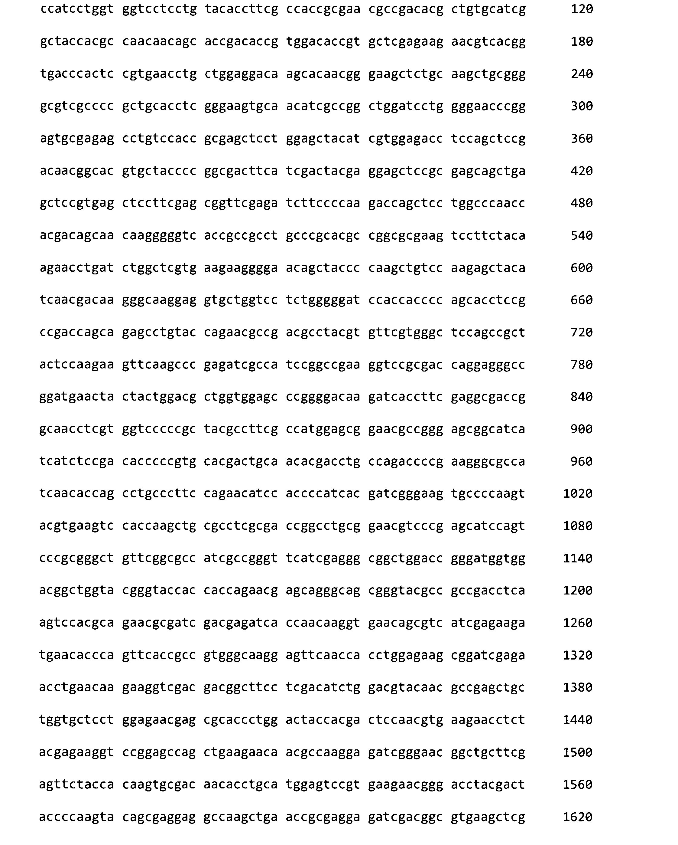 Figure DE202015009974U1_0022