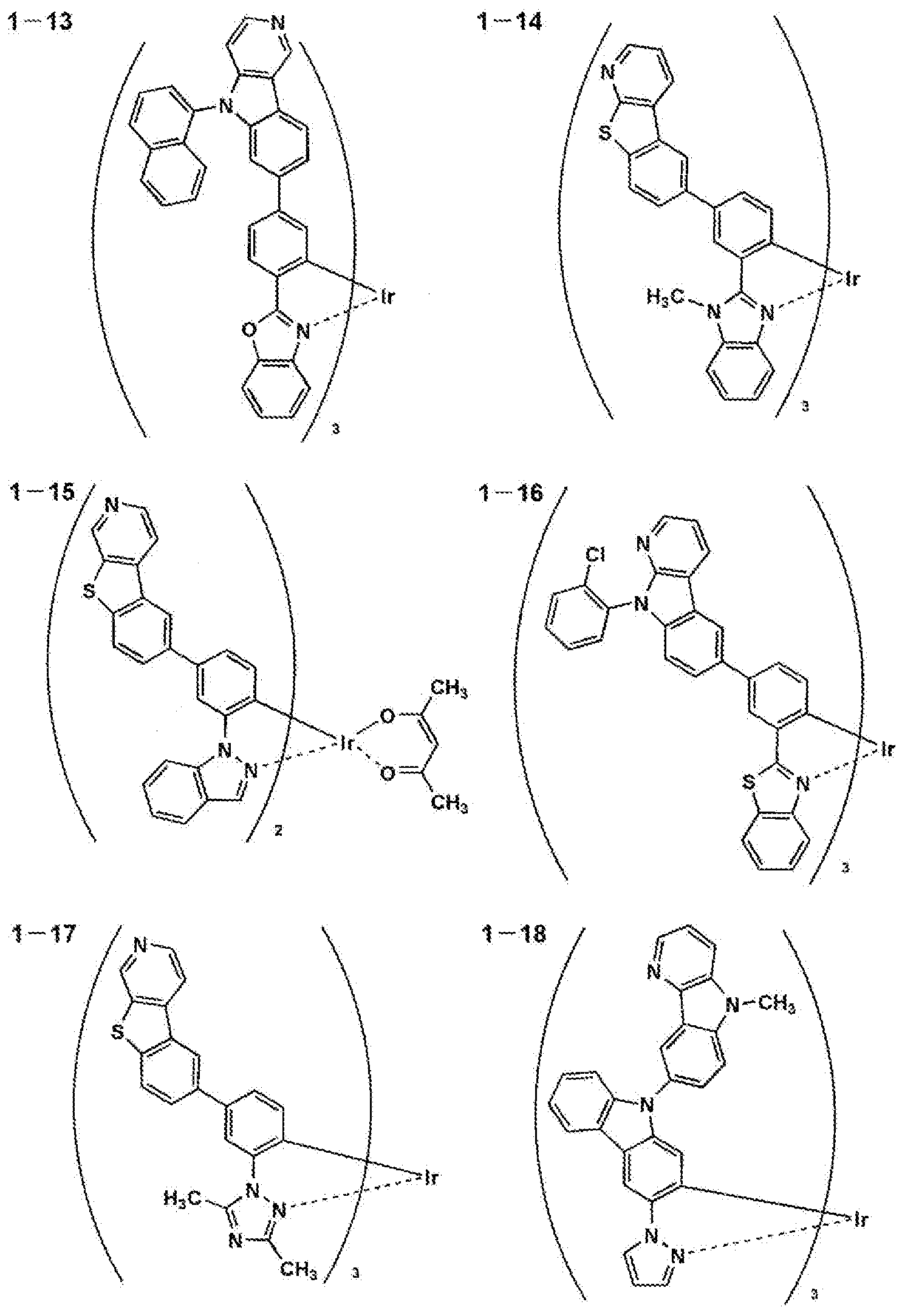 Figure imgf000022_0001