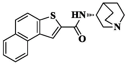 Figure GDA0002581676810000251