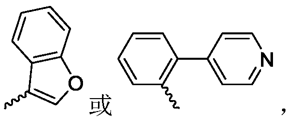 Figure PCTCN2021110702-APPB-100004