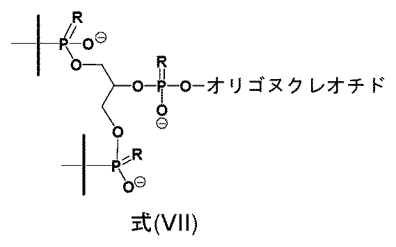 Figure 2025516680000149