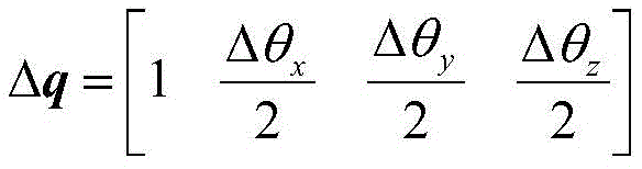 Figure FDA0003265845530000034