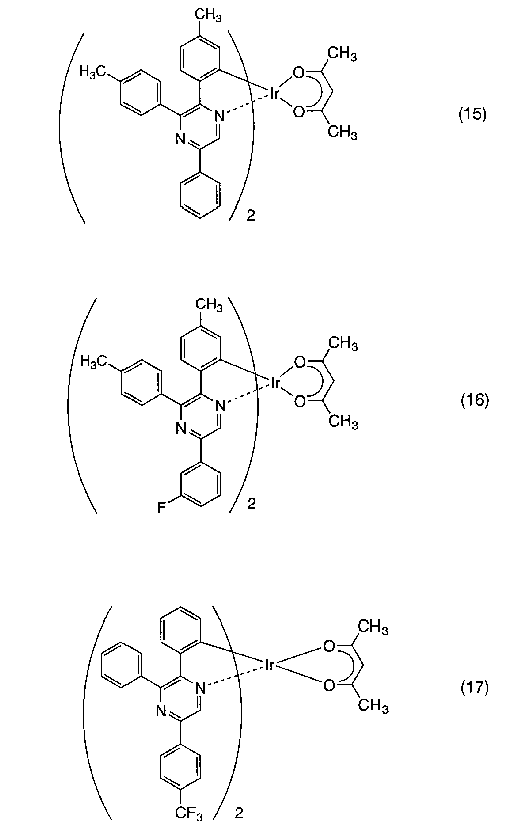 Figure 112008020238669-pat00032