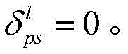 Figure GDA0002489830310000124