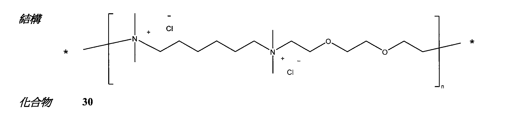 Figure 104130298-A0305-02-0044-64