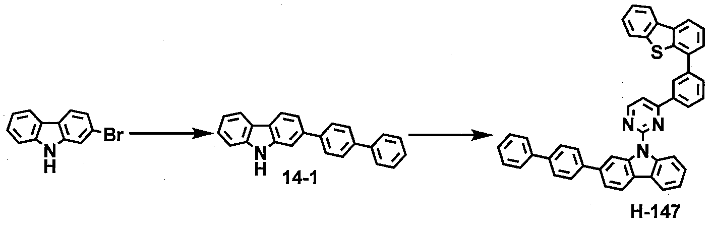 Figure 112012080571356-pat00075