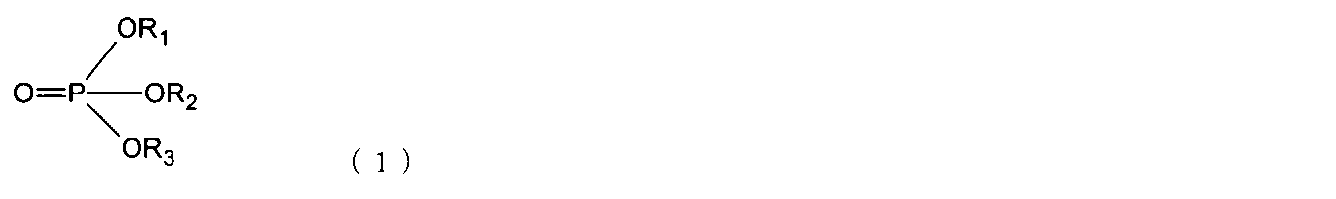 Figure JPOXMLDOC01-appb-C000001