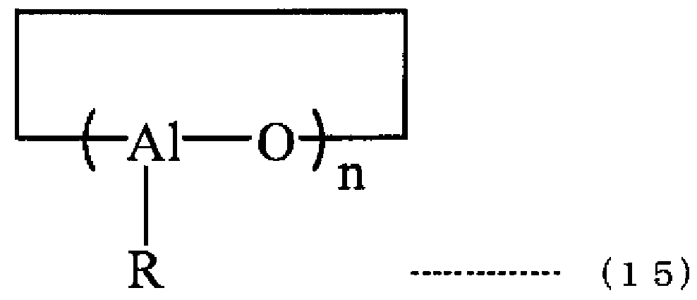 Figure imgf000032_0001