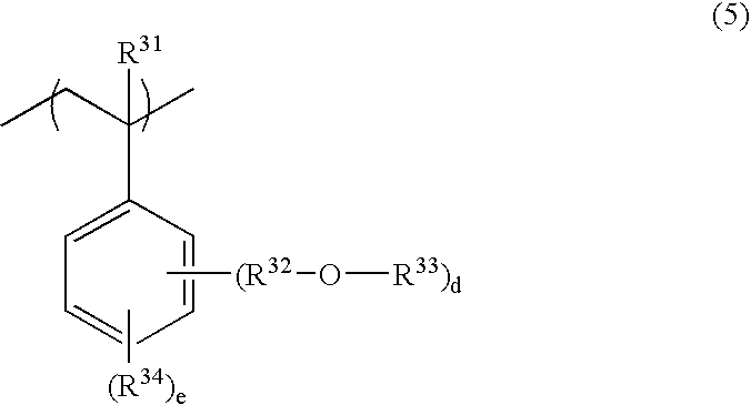 Figure US07125642-20061024-C00056