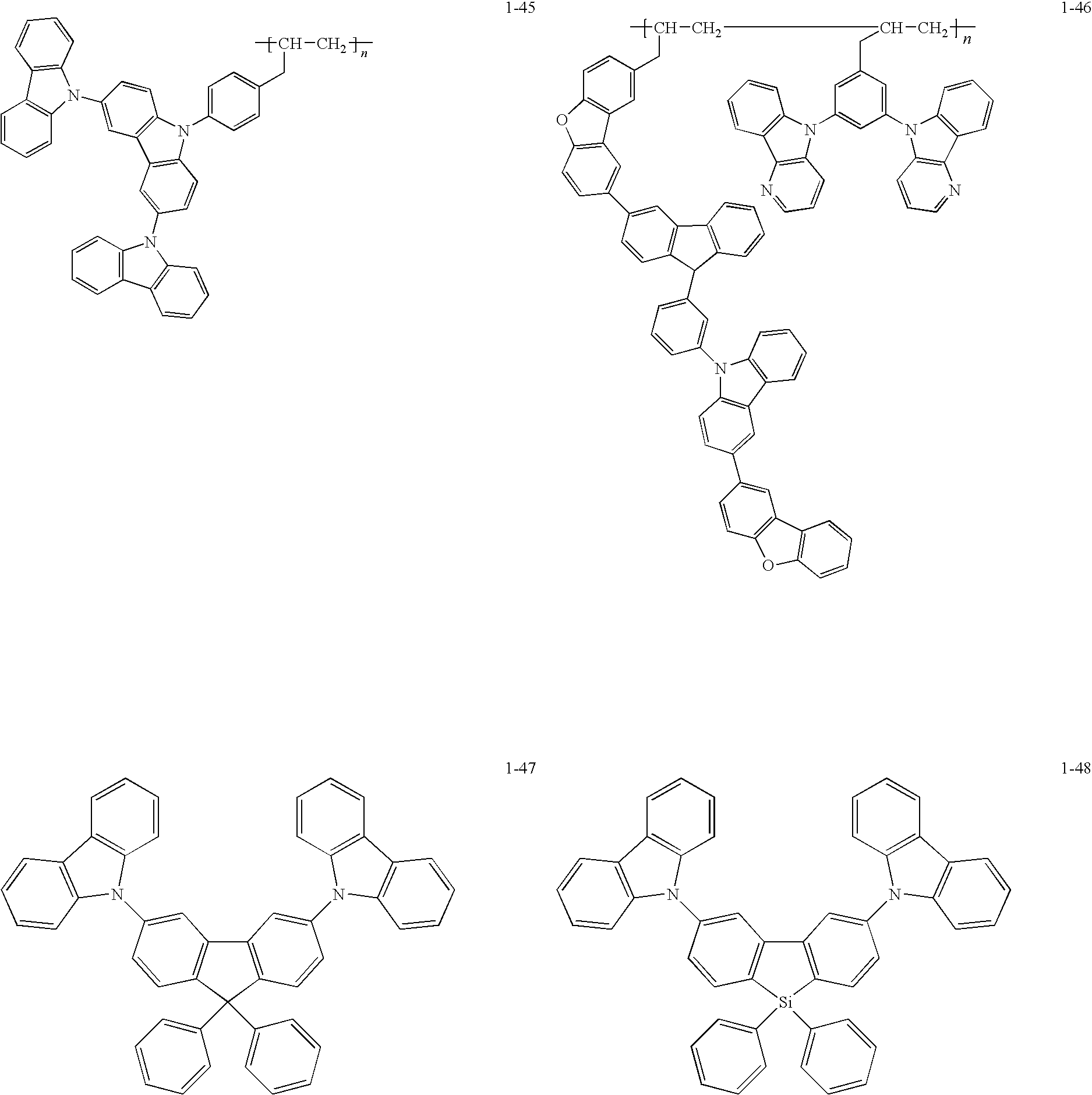 Figure US20100141126A1-20100610-C00184