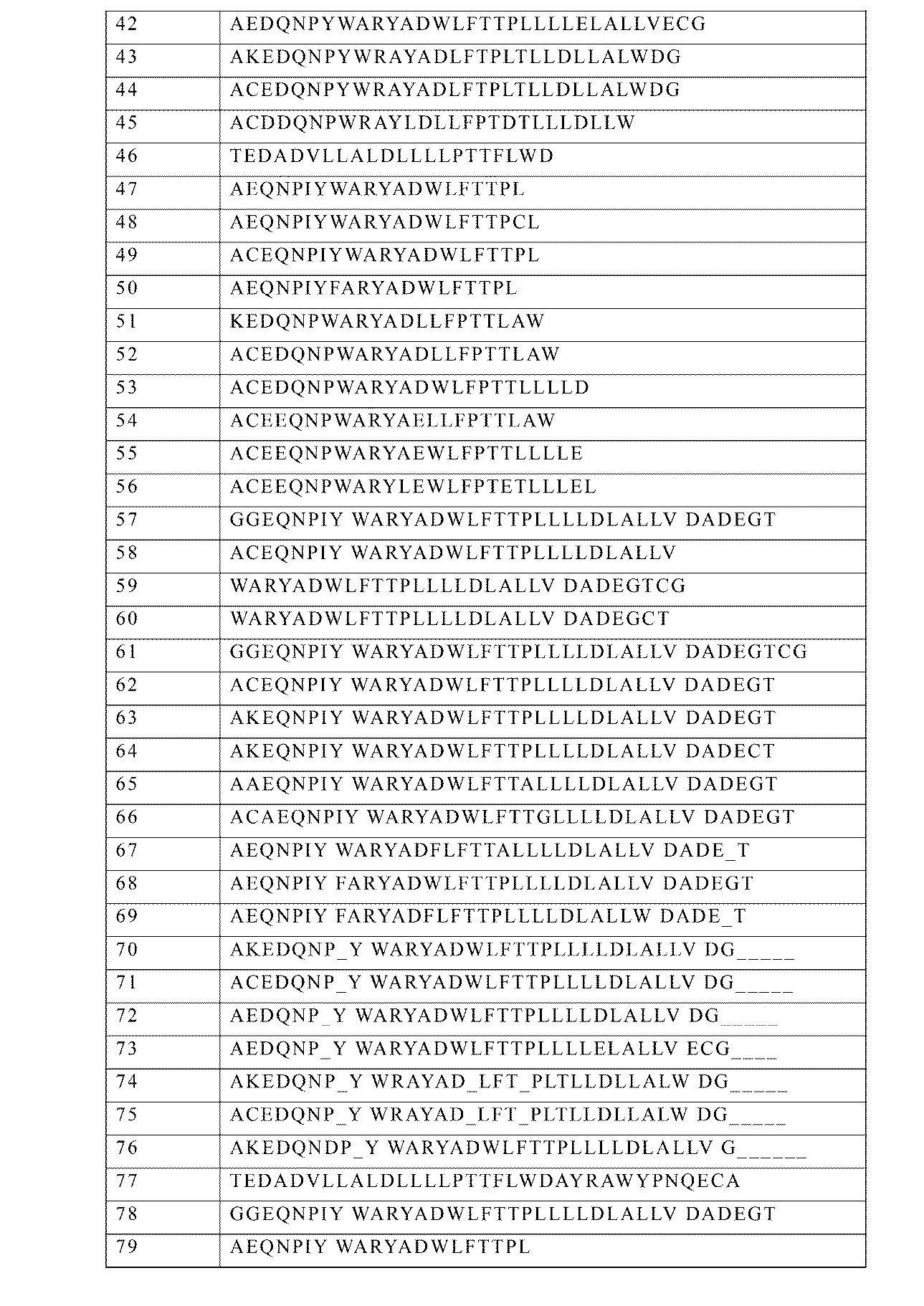 Figure 0007675060000023