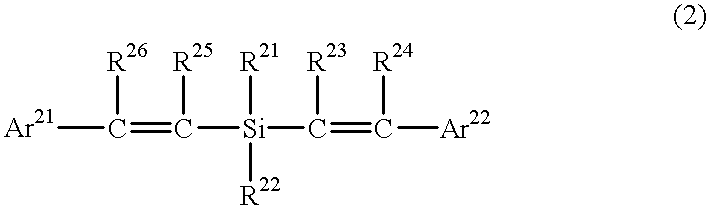 Figure US20010014752A1-20010816-C00017