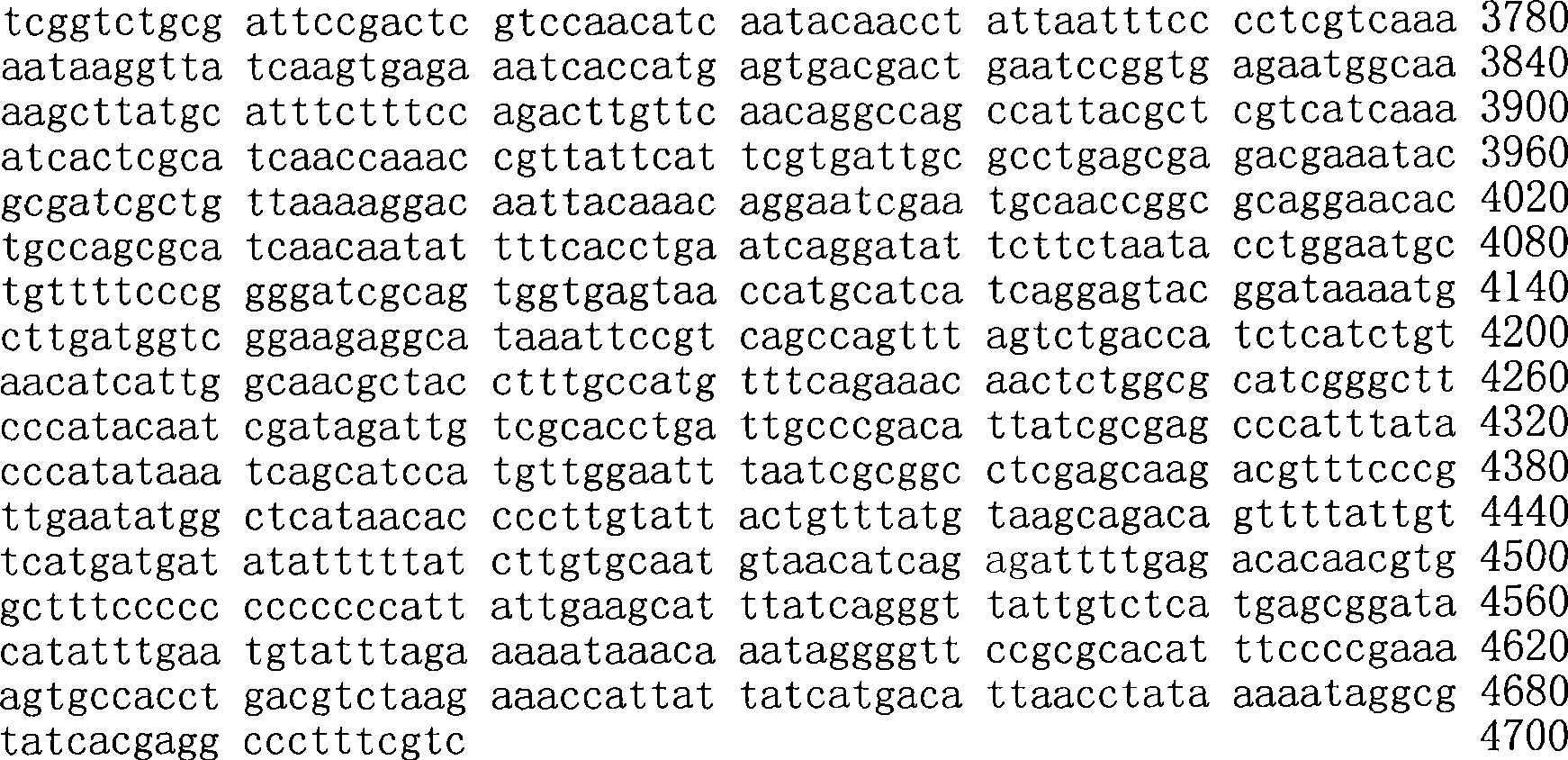 Figure A200780009494D01021