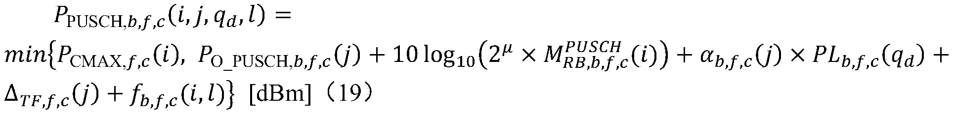 Figure PCTCN2021070726-appb-000100