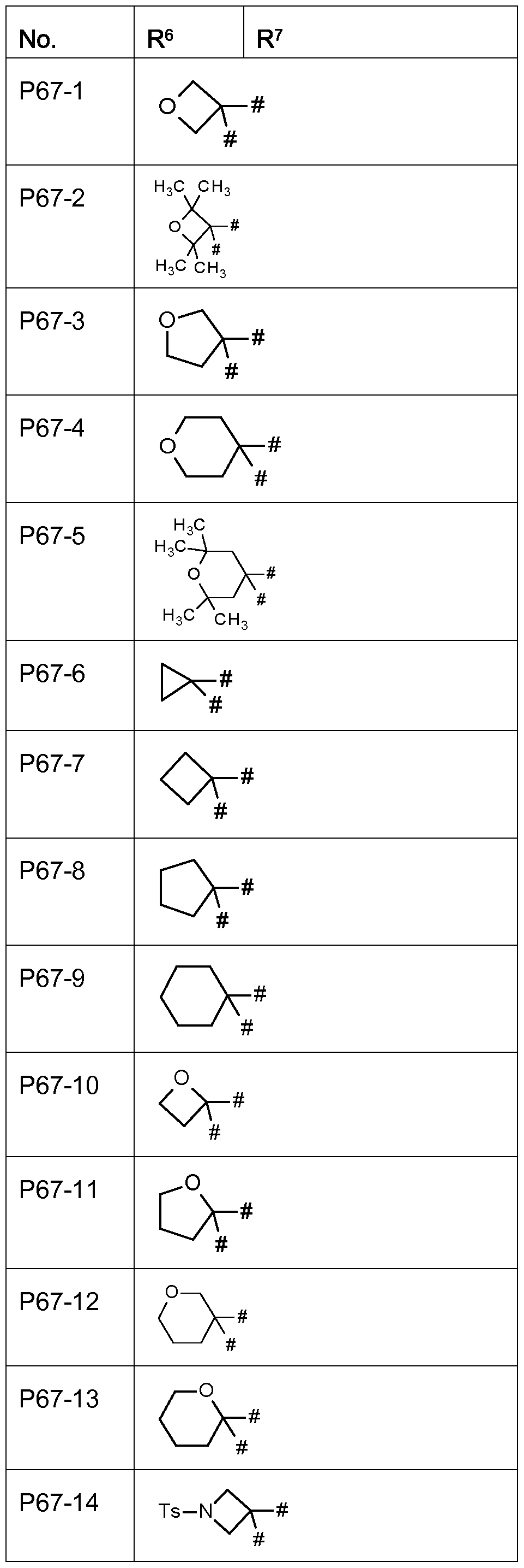 Figure imgf000059_0001