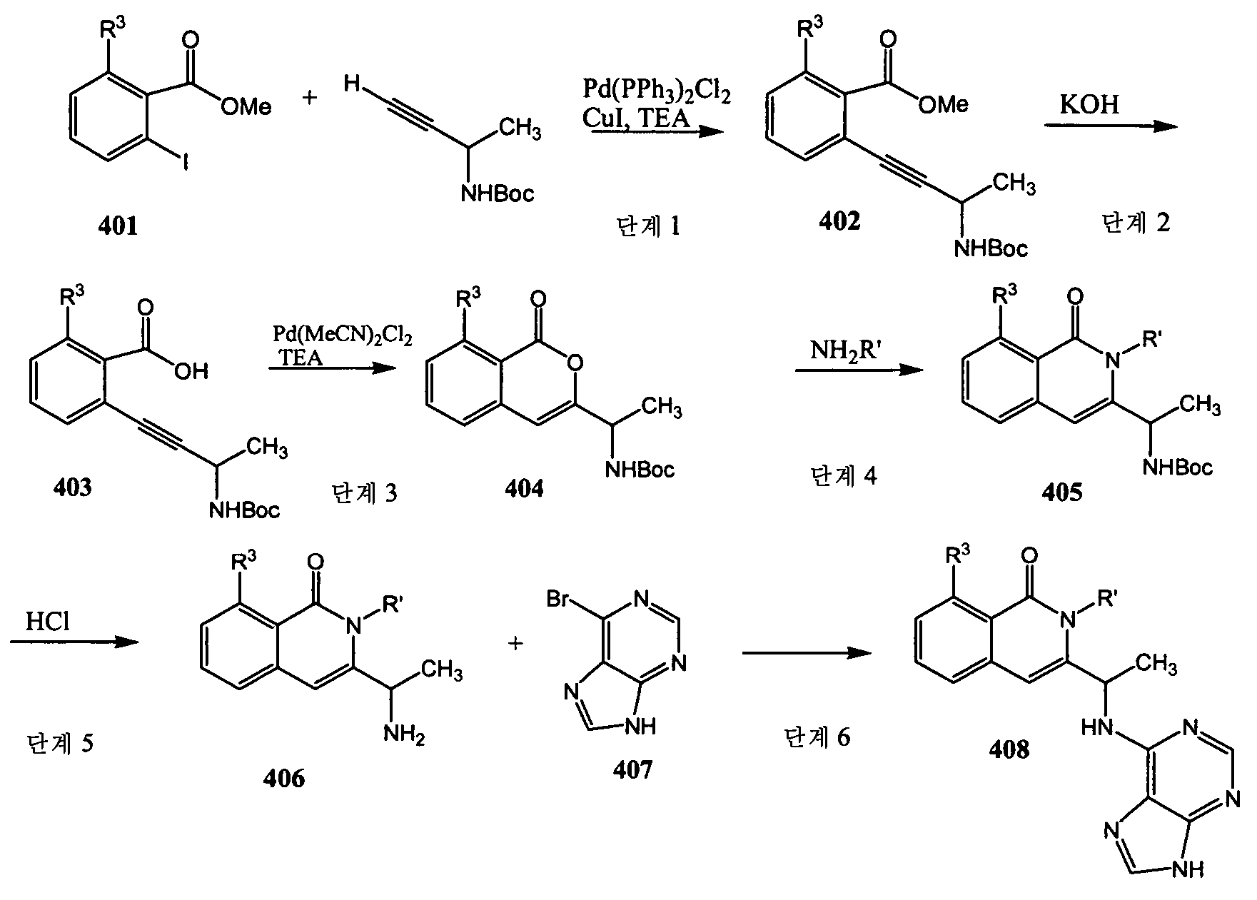 Figure 112010050321556-pct00068