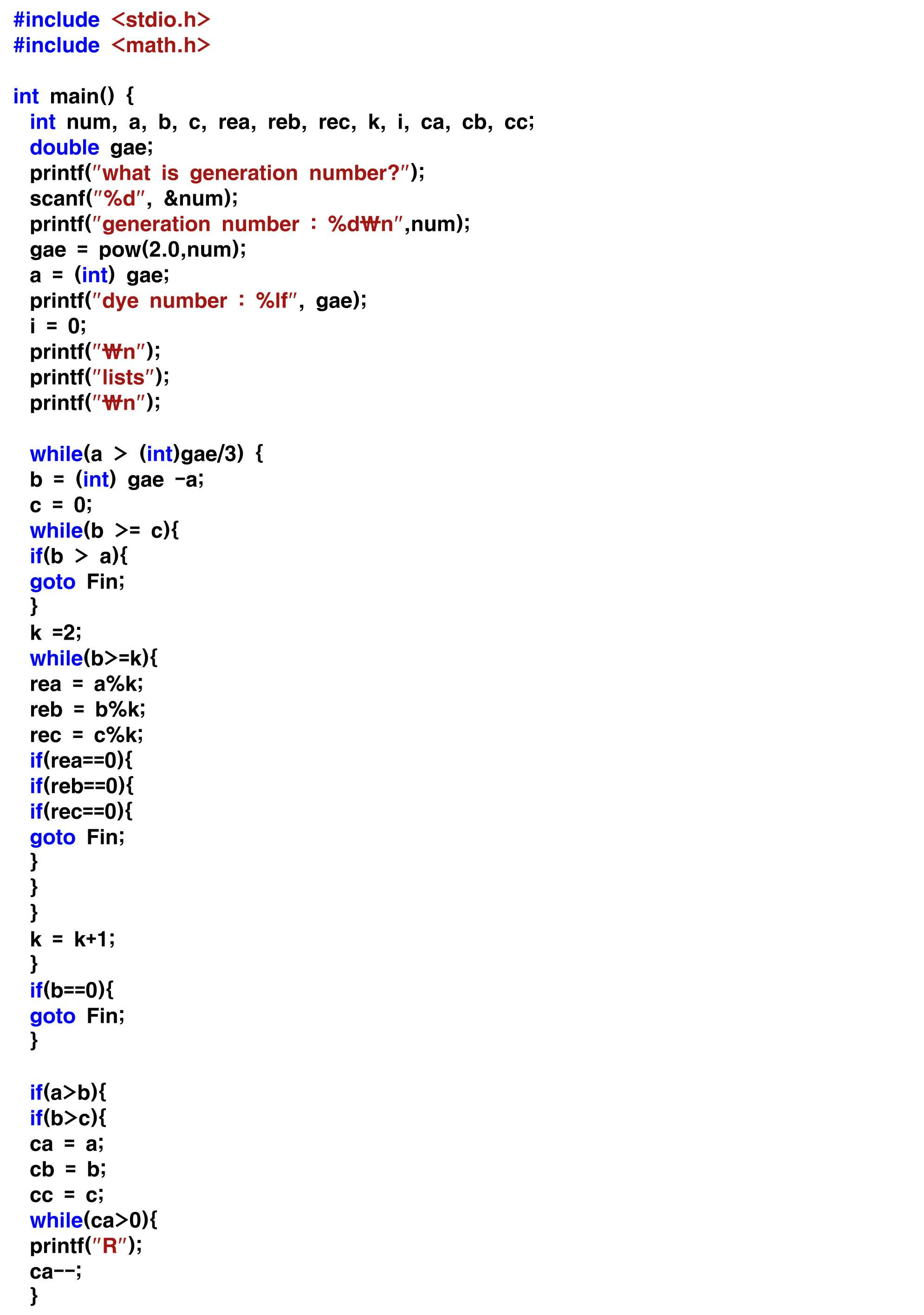 Figure 112014009774714-pat00001