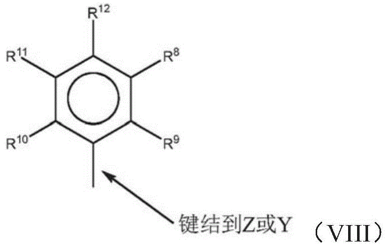 Figure BDA0003546289360000191