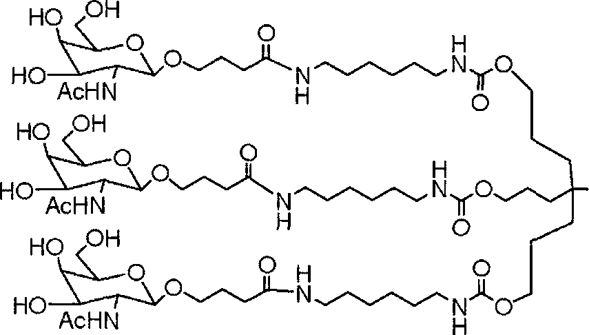 Figure AU2017203417B2_D0023