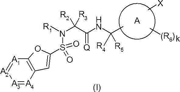 Figure JPOXMLDOC01-appb-C000225