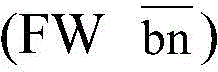 Figure BDA0001479320000000063