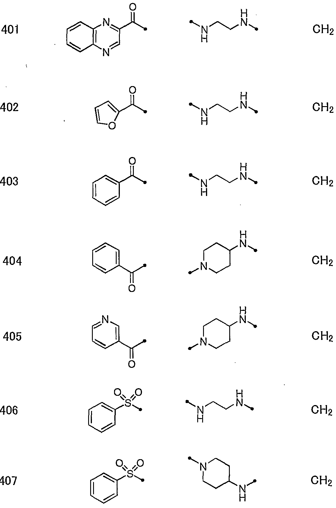 Figure imgf000031_0002