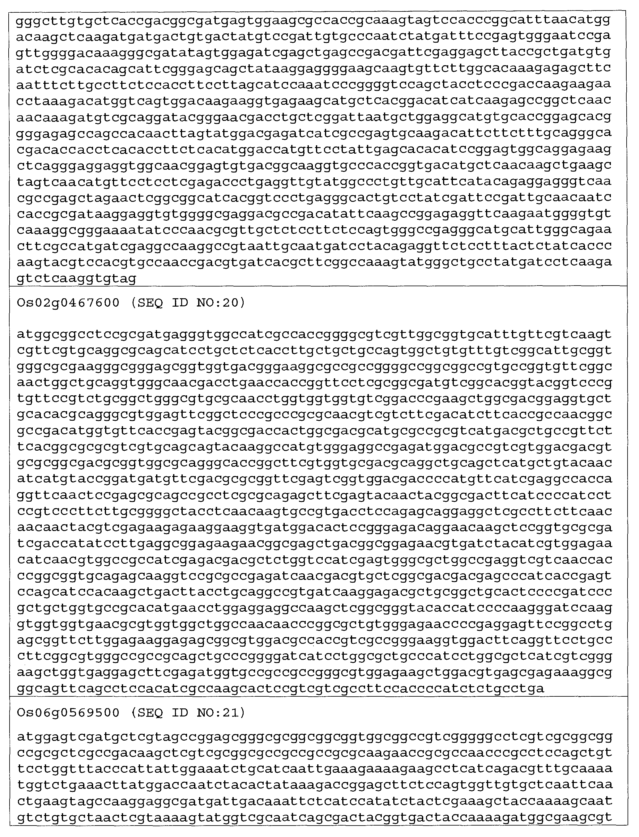 Figure imgf000019_0001