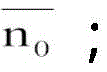 Figure GDA0003915706740000041