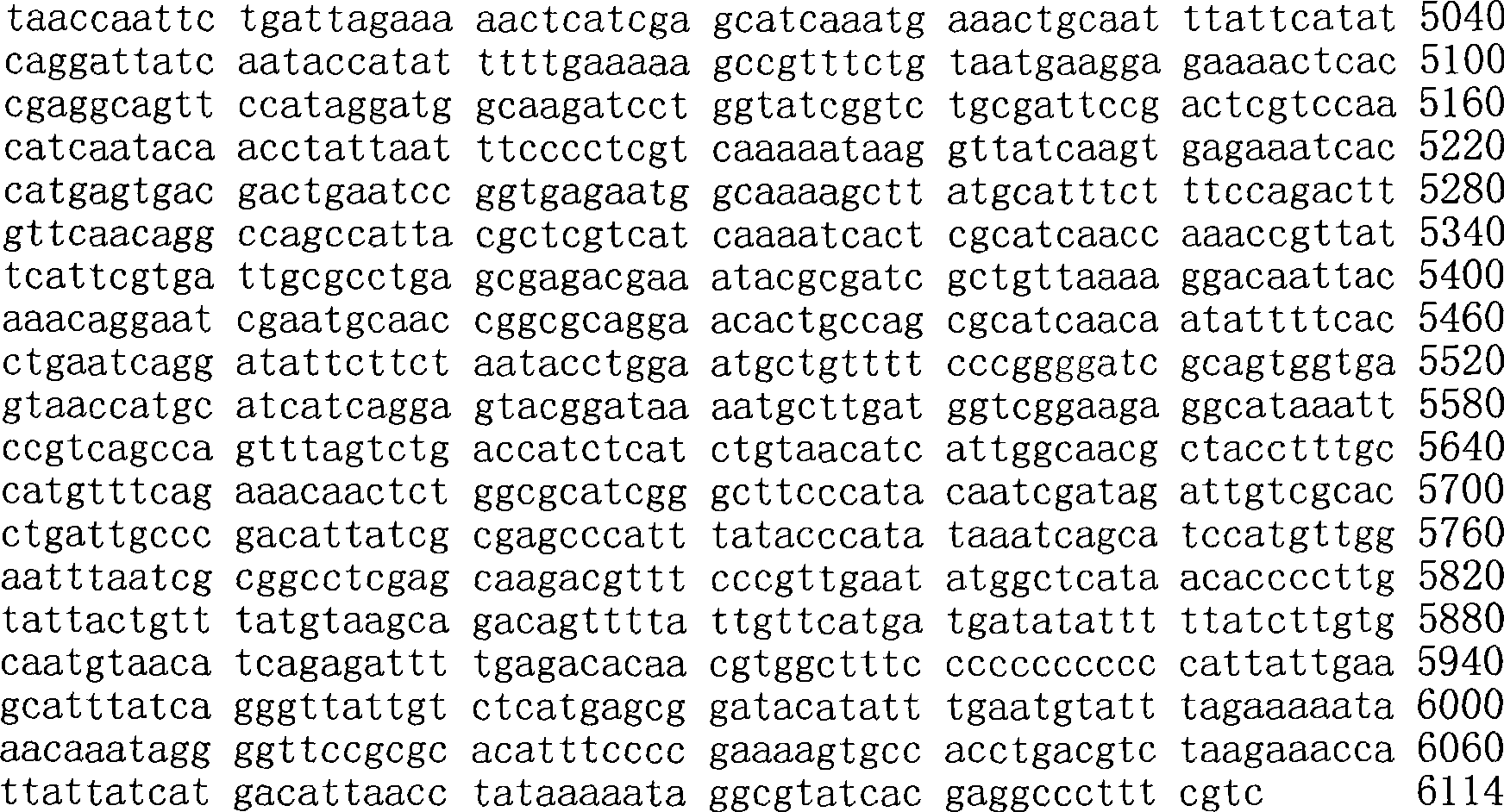 Figure A200780009494D01111