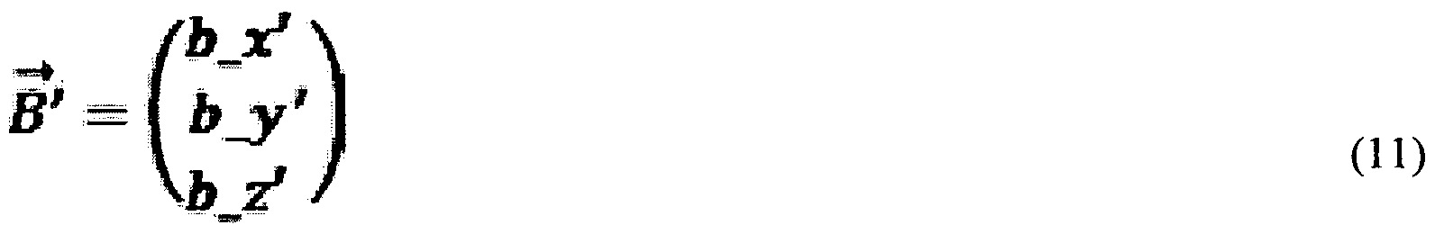 Figure imgf000020_0002