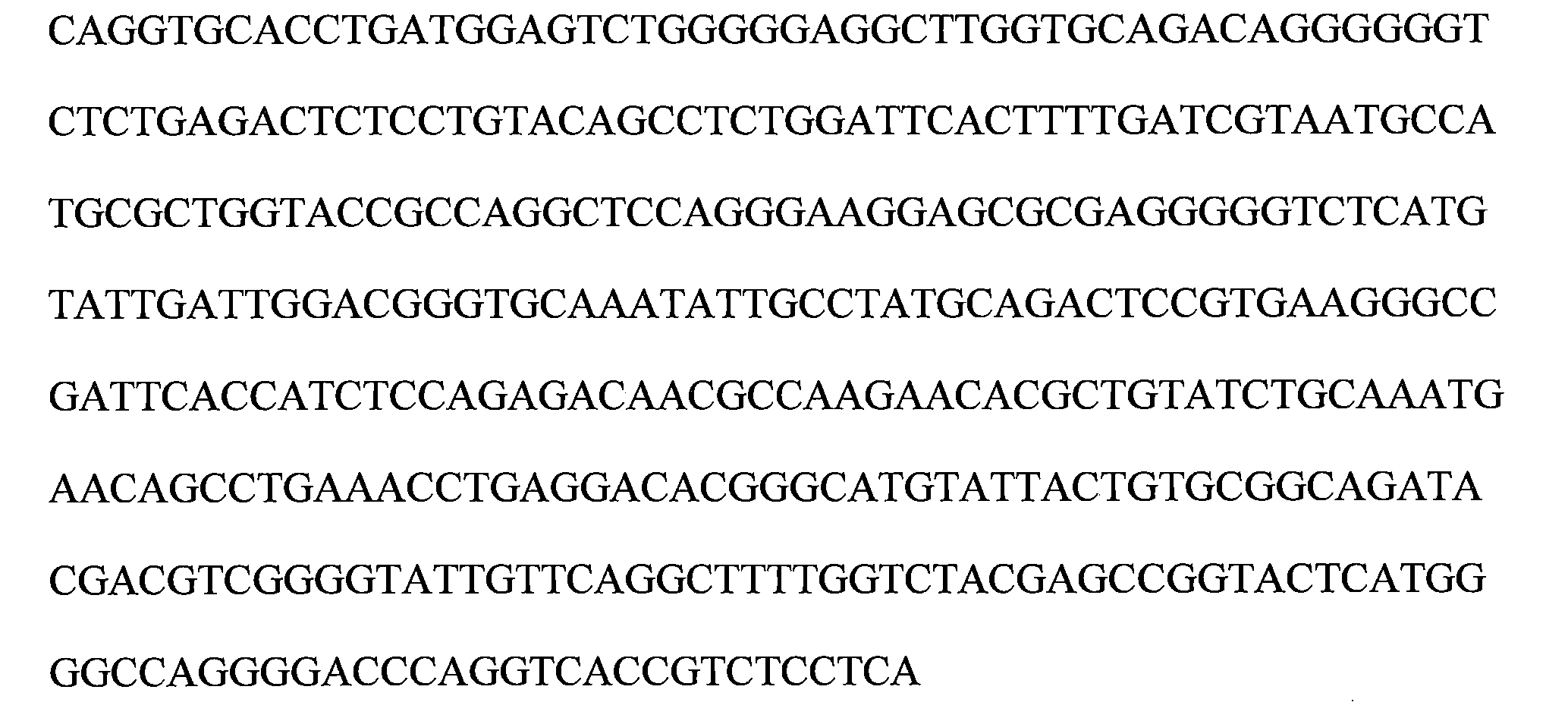 Figure 109124309-A0202-12-0064-113