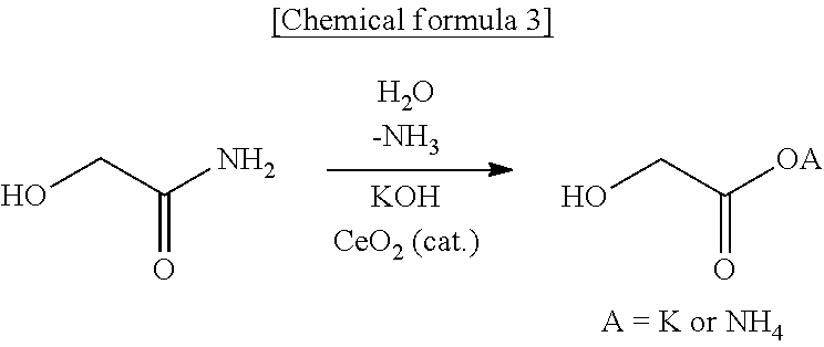 Figure US20230095083A1-20230330-C00003