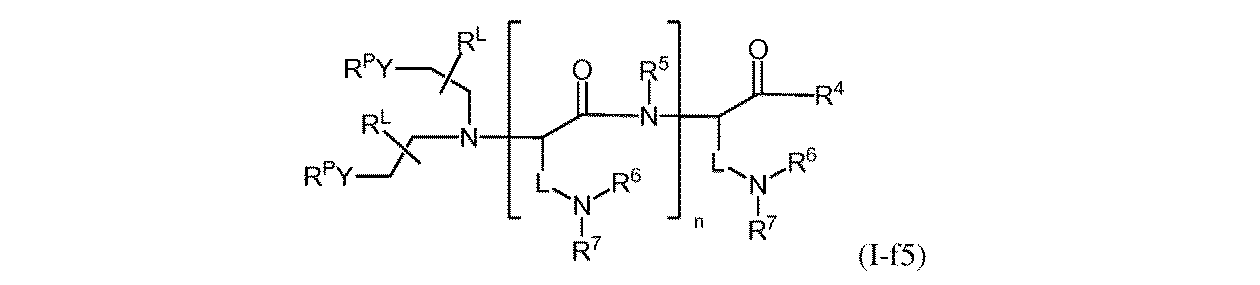 Figure 0007527650000241