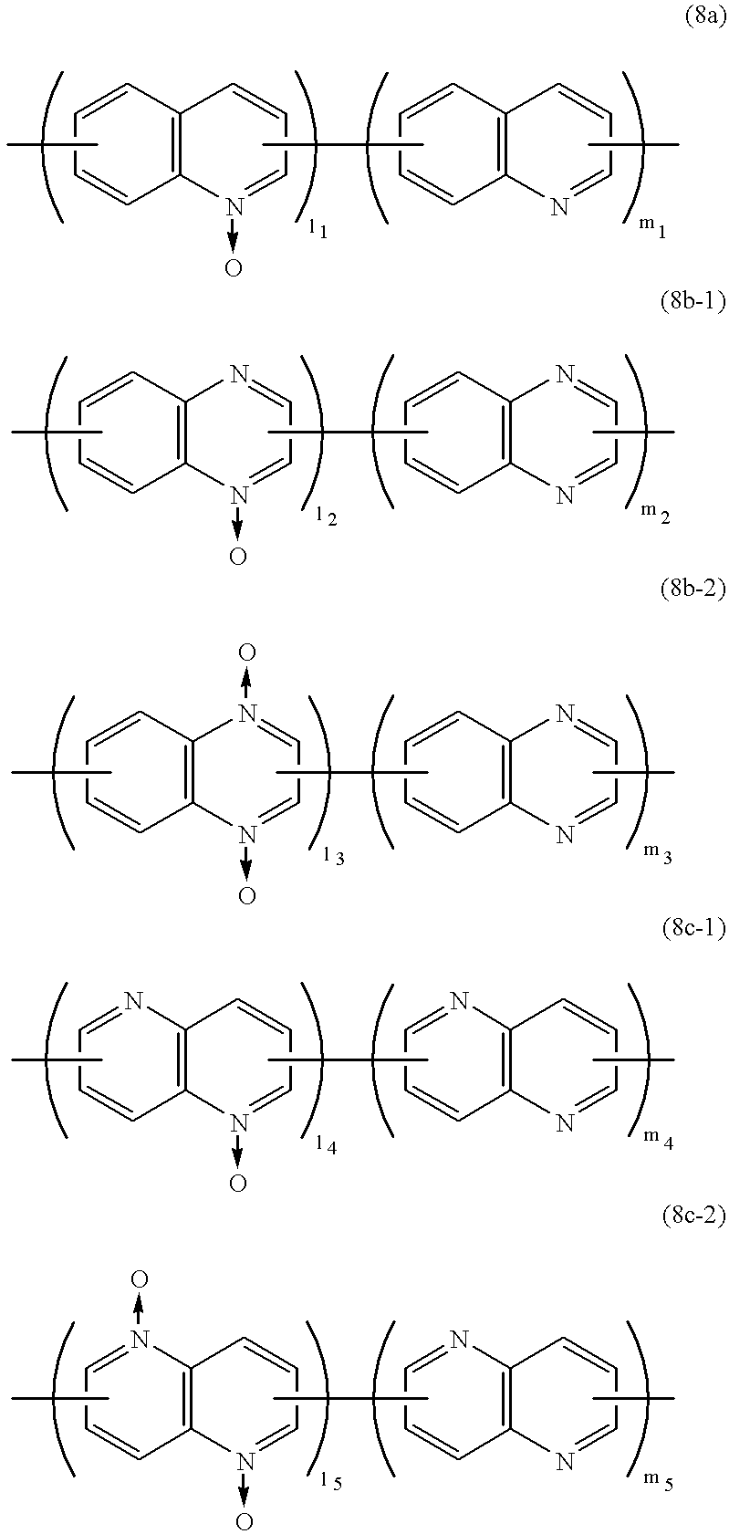 Figure US06197923-20010306-C00064