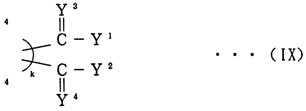 Figure imgf000011_0002