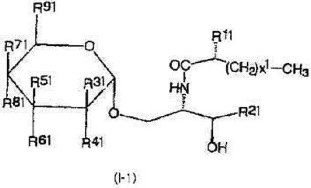 Figure JPOXMLDOC01-appb-C000025