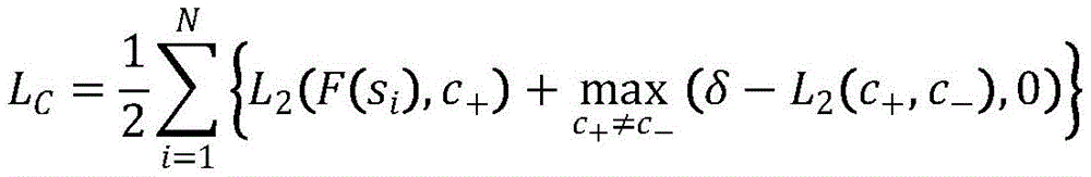 Figure FDA0004205577900000011