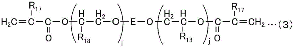 Figure BDA0002427834750000112