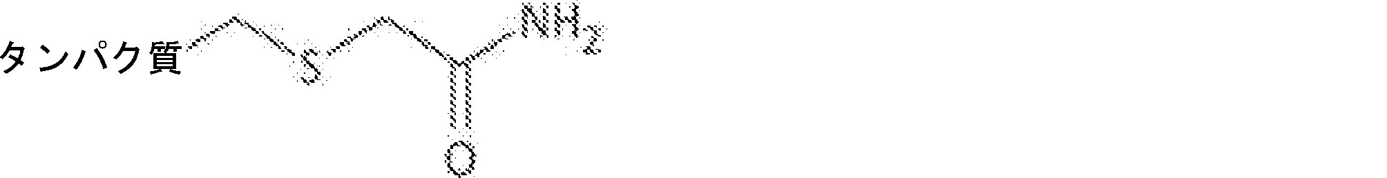 Figure 0007673311000021