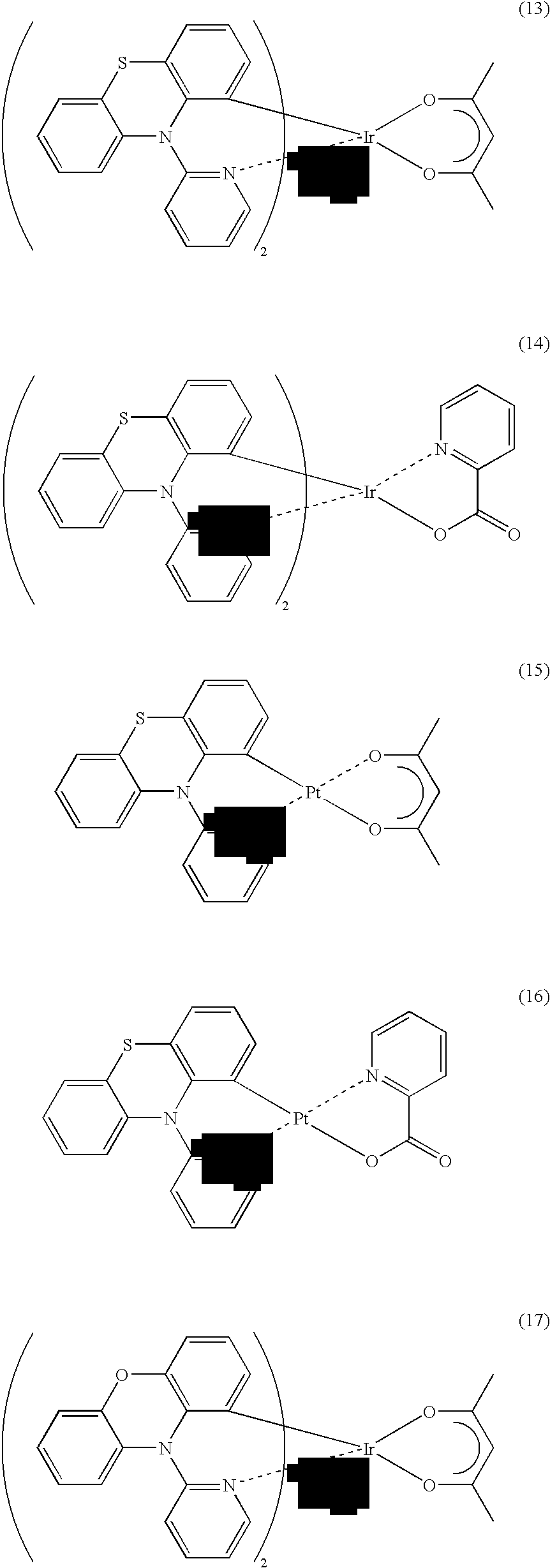 Figure US07176307-20070213-C00013