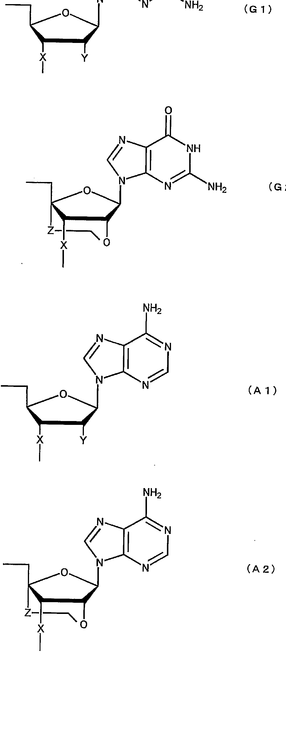 Figure imgf000151_0001